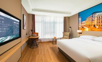 Venus International Hotel (Shaodong High-Speed Railway Station)