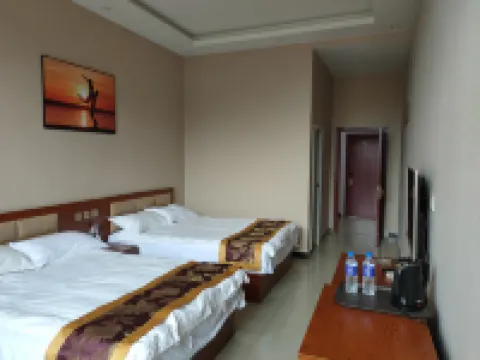 Lushan Xinwen Hotel โรงแรมในหยานซาน