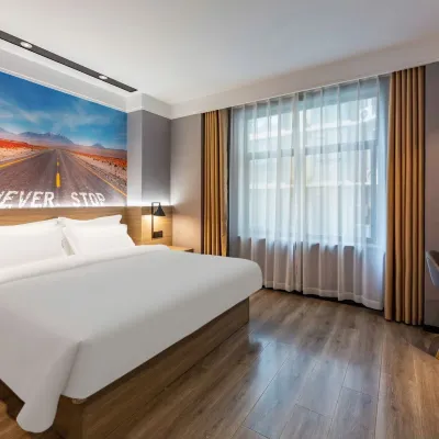 RuiSiTe Hotel (Shijiazhuang Beiguo Mall Letai Center Branch) โรงแรมใกล้สวนสาธารณะฉางอาน