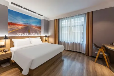 RuiSiTe Hotel (Shijiazhuang Beiguo Mall Letai Center Branch) 스자좡 호텔