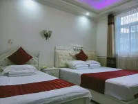 Shuyang Kang Guest Hall