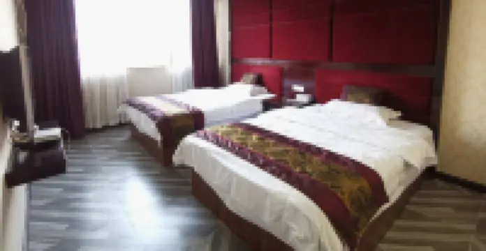 Hengyuan Business Hotel