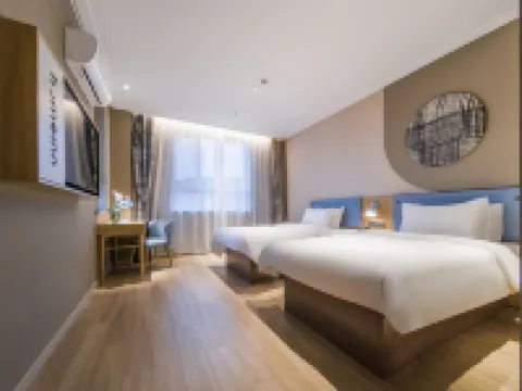 如家酒店·neo（寬甸興隆歡樂城店） 寬甸酒店