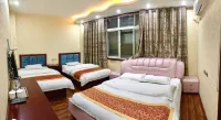 Songpan Yanfeng Hotel - 2-نجوم