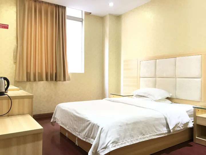 Guangzhou Business Hotel (Shangxiajiu Pedestrian Street Changshou Road Subway Station Branch)