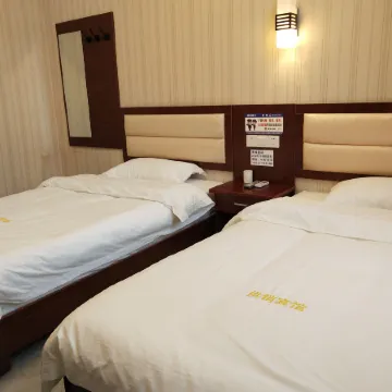 Weihui Haoting Hotel