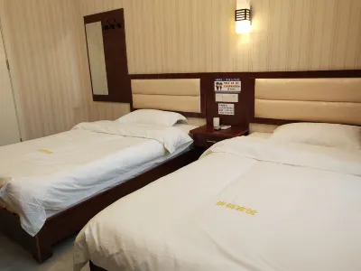 Weihui Haoting Hotel Hotels in der Nähe von Zhenguo Tower