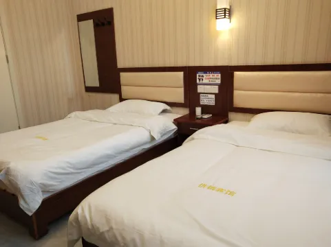 Weihui Haoting Hotel