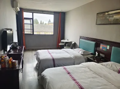 Jinzhao Hotel Hotels in Zhaojue County