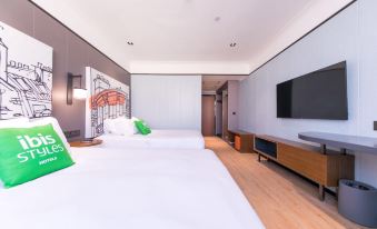 Ibis Styles Hotel (Shanghai Caohejing)