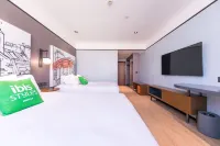 Ibis Styles Hotel (Shanghai Caohejing) Hotels in Shanghai