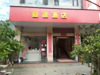 Yunglong Yingbin Hotel