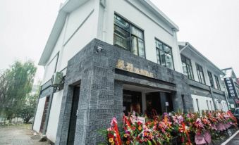 Huzhou Secret Guest City Hotel
