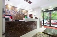 Fuxin langyue Business Hotel