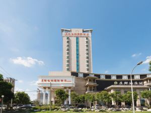 Vienna International Hotel (Shanghai Hongqiao Hub Jiading Malu Metro Station)