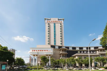 Vienna International Hotel (Shanghai Hongqiao Hub Jiading Malu Metro Station) Отели рядом с достопримечательностью «Guyinxingshu Park»