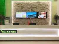 Vatica Hotel (ieshou Ningluo Expressway intersection) Hotels in Jieshou