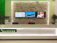 Vatica Hotel (ieshou Ningluo Expressway intersection)