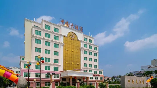 Zhongnan Hotel