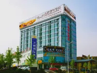 泰安萬朝國際酒店（泰安萬達廣場店） 鄰近泰山國際會展中心的酒店