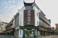 Zsmart Zhishang Hotel(Shanghai Zhenru Subway Station) Hotels near Putuo Zhenru Stadium (North Gate)