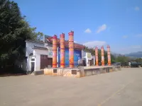 Yimen Mengxi Hotel