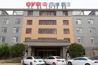 Yuefeng Hotel Hotels near Sainaxigu Square