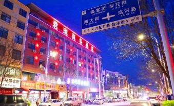 Linfen junrui business hotel