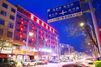 Linfen junrui business hotel