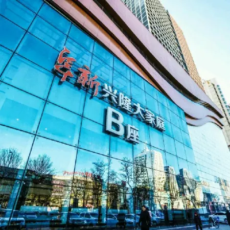 Fuxin Shujing Apartment