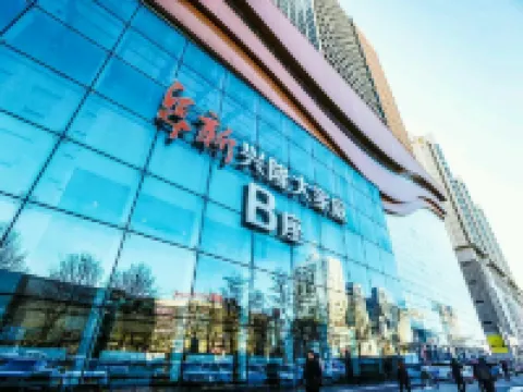 Fuxin Shujing Apartment