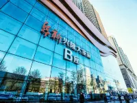 Fuxin Shujing Apartment Hotels in Qinghemen District
