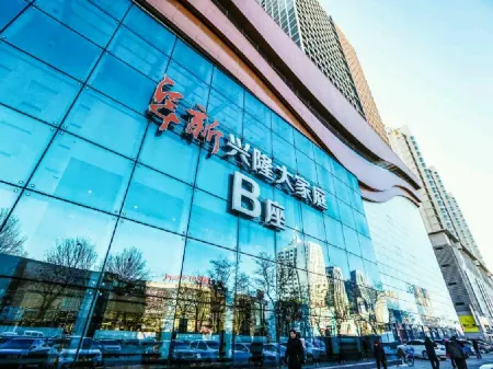 Fuxin Shujing Apartment Отели рядом со станцией Fuxin South Railway Station