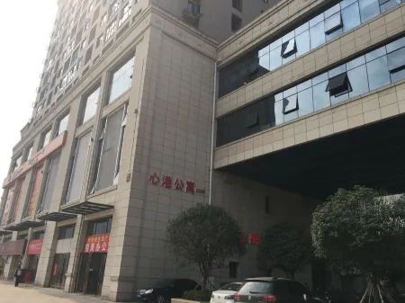 Changsha Xingang Serviced Apartment Отели рядом с достопримечательностью «Changsha Ecological Zoo»