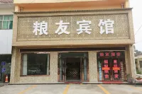 Liangyou Hotel Hotels in Xunyi