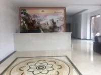 Yinhu Business Apartment