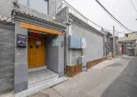WeLight Zhuguang Hostel (Baihua Shenchu Hutong Branch)
