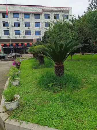 Pucheng Mengzhiyuan Hotel Отели в г. Бучэн