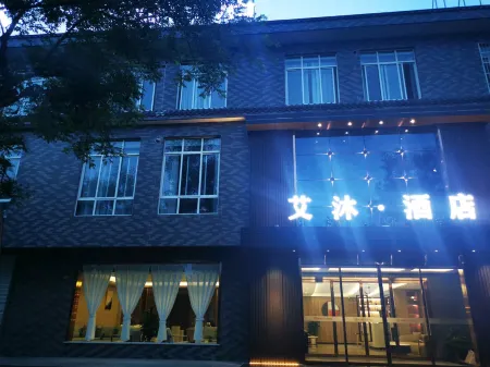 Aimu Hotel