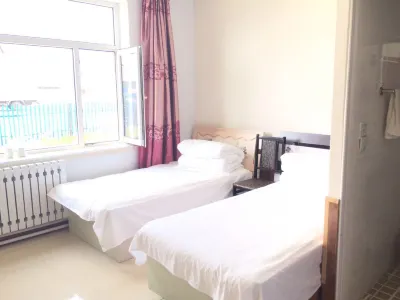 wangjiayuan Hotels in Arxan National Forest Park