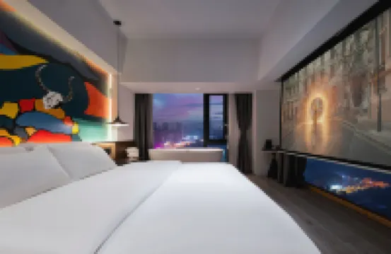 Leshan · Ni Qu | Altitude Tibetan-Inspired Aesthetics Hotel 