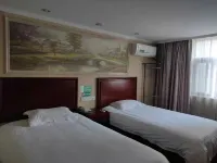 GreenTree Inn (Tongling Yian North Road Fortune Plaza) - Esports