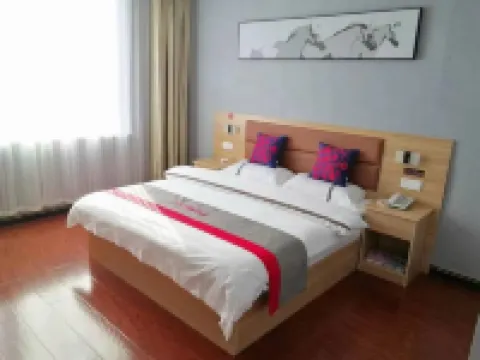 Junyi Chain Hotel (Lan County Bus Station) Hotels in Lan County