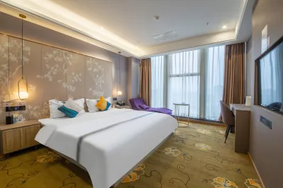 Renshou Tiansheng Holiday Hotel