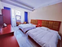 Shennongjia Park No. 9 Homestay Hôtels à : 