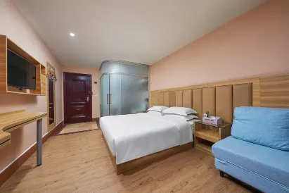 Jiangxia Business Hotel (Guangzhou Technician College Huangshi East Road)