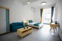 Dongming Apartment (Dongcheng Mingxin Road) - Inns