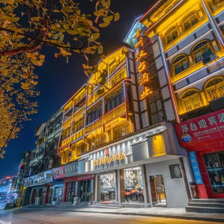 Handi Fengtai Hotel