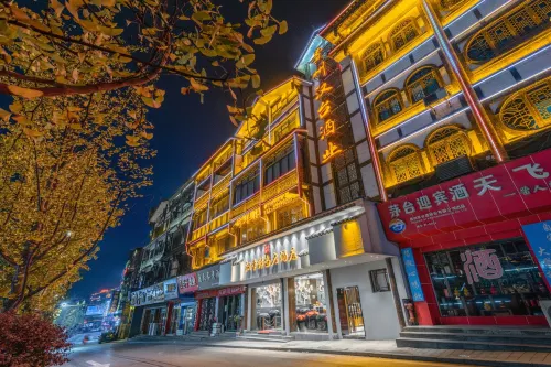 Handi Fengtai Hotel - parking