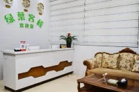 Green Leaf Inn - guesthouses